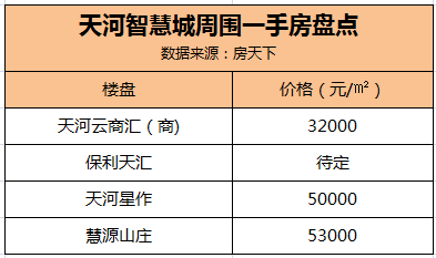 2024新奥门免费资料,广泛的解释落实支持计划_HD43.232