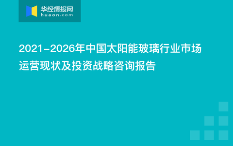 新奥最准免费资料大全,互动性执行策略评估_iShop72.652