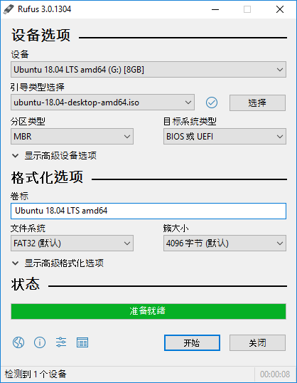 2024新奥资料免费公开,专家观点解析_Chromebook73.913