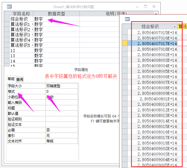 0149337cσm查询,澳彩资料,全面数据策略解析_ios96.655