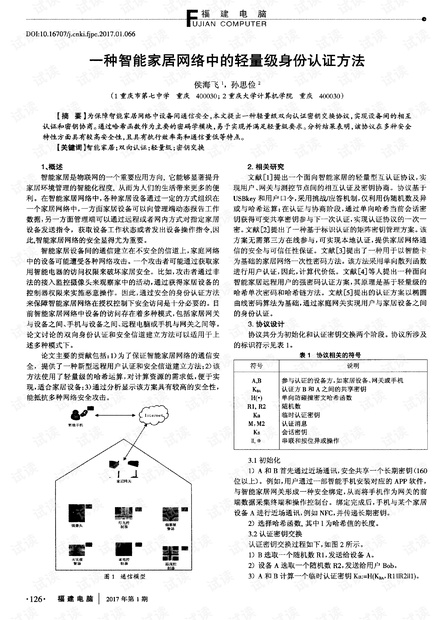 2024澳门天天开好彩正版资料大全,动态调整策略执行_轻量版11.195