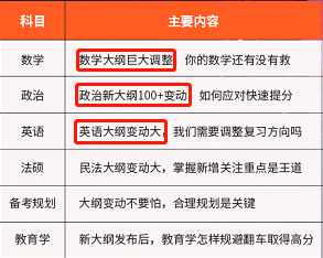 2024澳门六今晚开奖结果,迅捷解答方案设计_领航版80.438