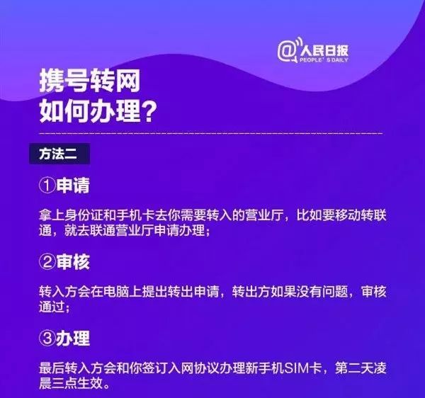 澳门一码一码100准确河南,广泛的关注解释落实热议_视频版53.340