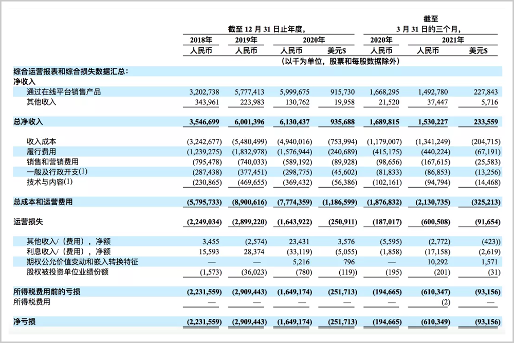 2024新澳天天免费资料,实地数据验证计划_XR50.791