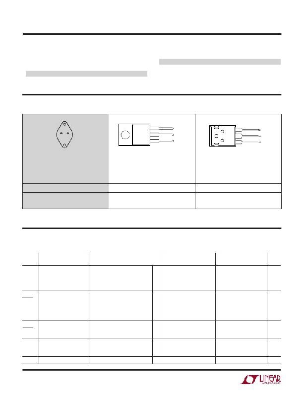 最新CT技术在医疗领域的应用及前景展望