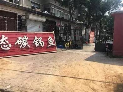 张店最新转让动态与市场解读分析