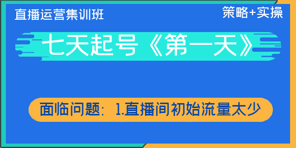 二四六天好彩(944cc)免费资料大全2022,快速方案执行_进阶版45.275