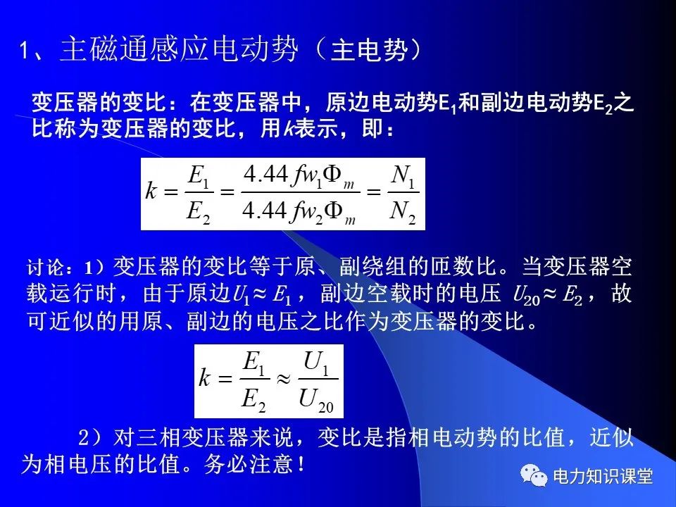 澳门今晚必开一肖一特,完善的执行机制分析_UHD版89.623