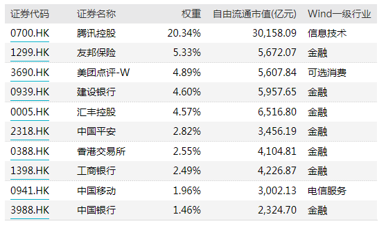 2024香港特马今晚开奖,适用性方案解析_标准版25.787