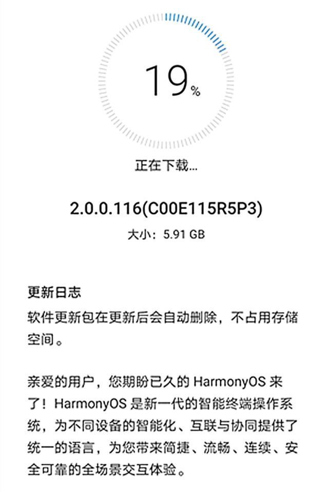 今天晚9点30开特马,性质解答解释落实_Harmony款96.39