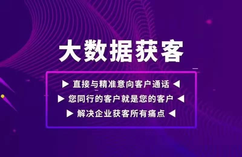 2024香港正版资料免费大全精准,高效实施方法解析_nShop79.272