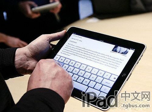 2024新澳今晚资料年051期,数据驱动方案实施_iPad11.356