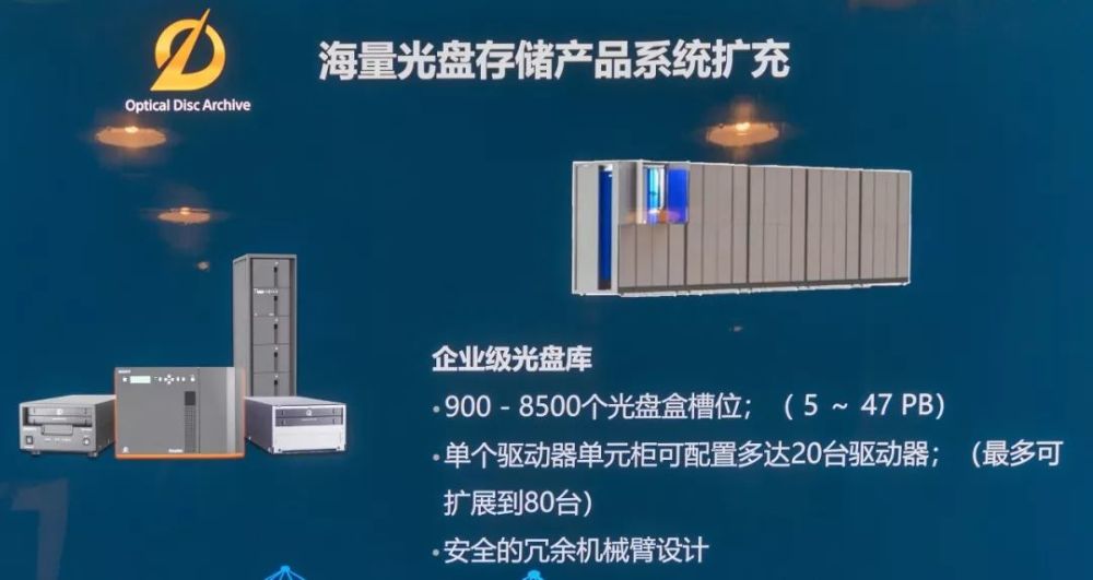 澳门三肖三淮100淮,全局性策略实施协调_4K版54.93