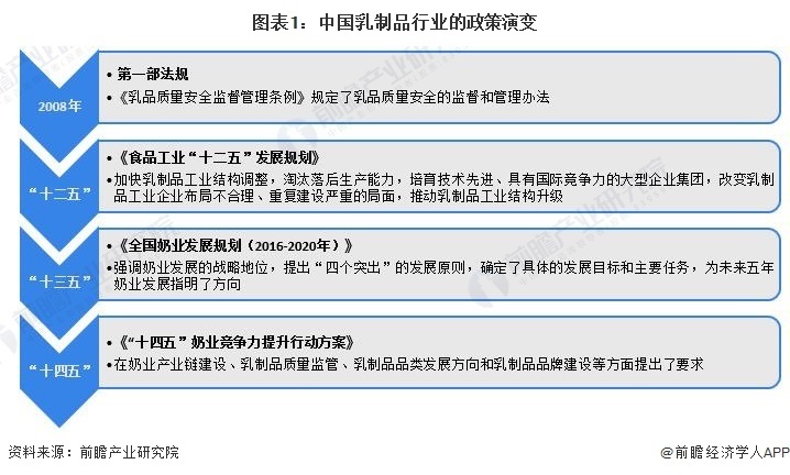 2024年澳门正版免费,广泛的解释落实方法分析_完整版62.146