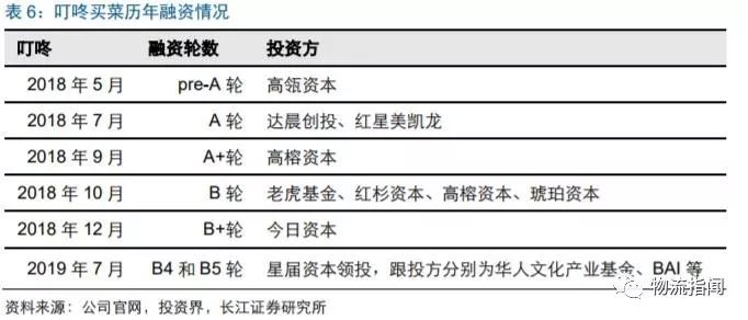 2004新澳门天天开好彩大全正版,深度评估解析说明_交互版84.21