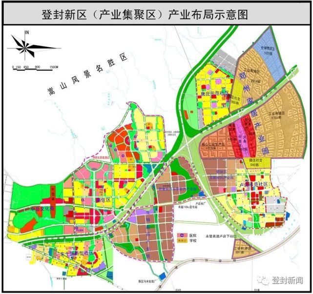 登封市未来城市新面貌规划揭晓