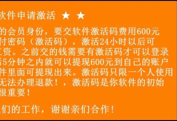 宅师最新现象，探索新时代的居家教育浪潮