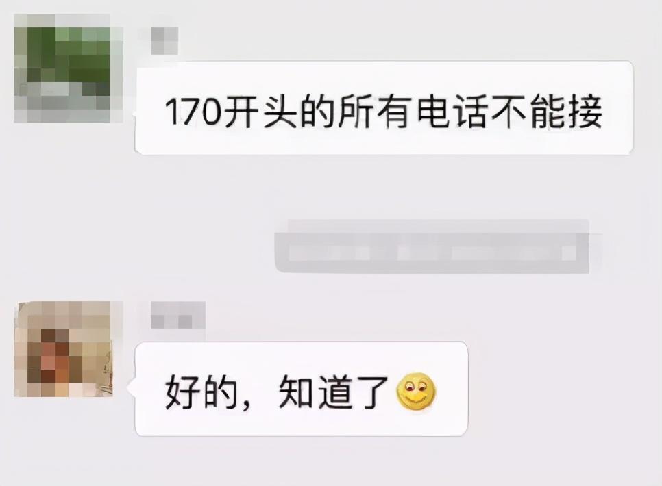 最新班群昵称，潮流与个性的完美融合