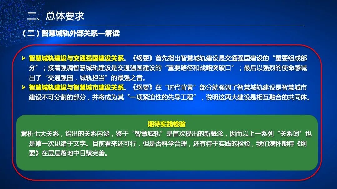 626969澳彩资料大全24期｜全面解读说明