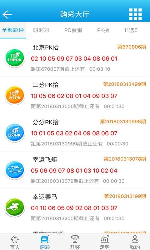 72385王中王资料查询功能｜全面解读说明