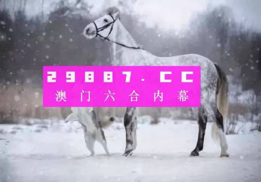 我恋↘爱乐 第4页