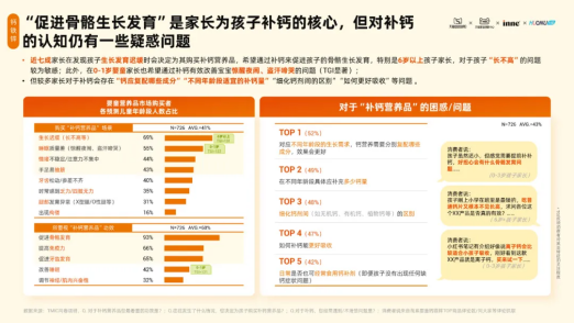 2024澳门最精准资料免费｜全面解读说明