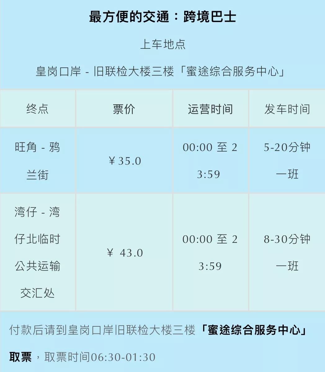 新澳门今晚开奖结果号码是多少｜全面解读说明