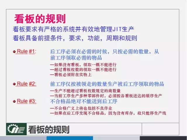 2024新澳最精准免费资料｜全面解读说明