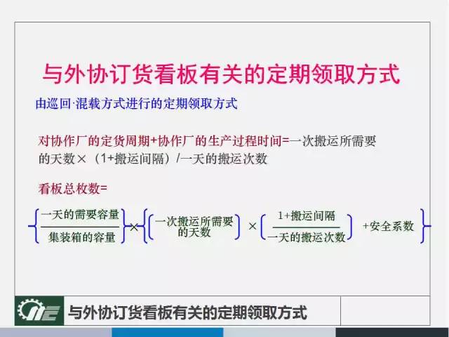 新澳高手论坛资料大全最新｜全面解读说明