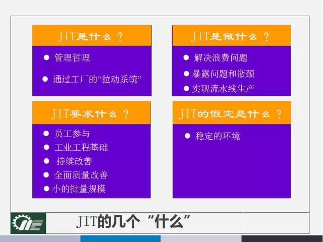 Fc爷丿专属 第2页