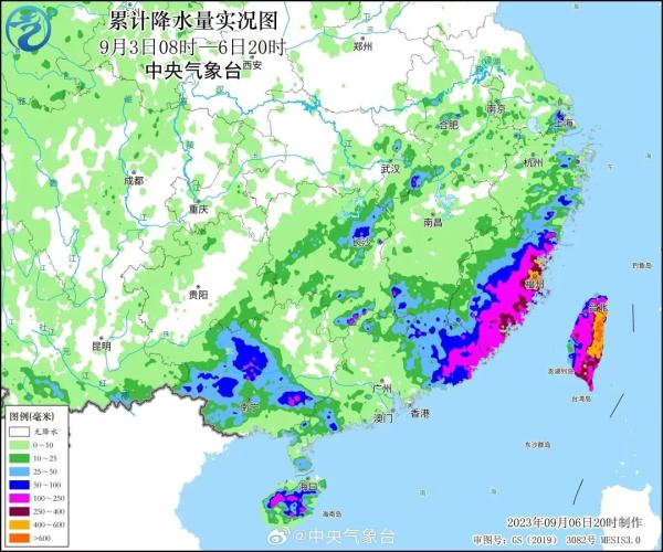 新澳门一肖中100期期准,权威数据解释定义_Q39.717