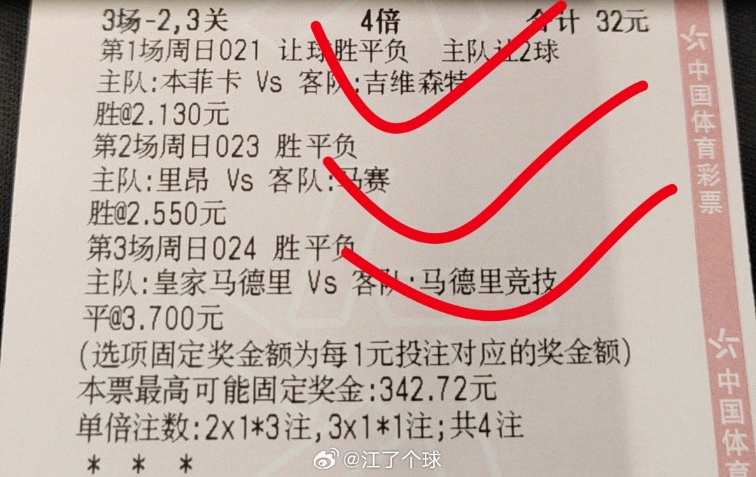 新澳门今晚必开一肖一特,可靠评估解析_LT87.610