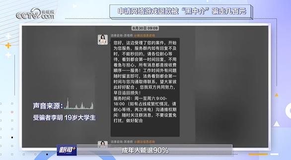 澳图49资料库,安全性方案设计_QHD版71.765