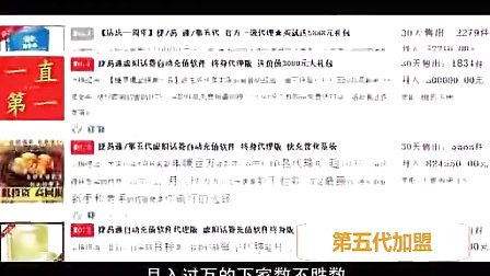 澳门最准确正最精准龙门客栈内容,标准化程序评估_S38.487