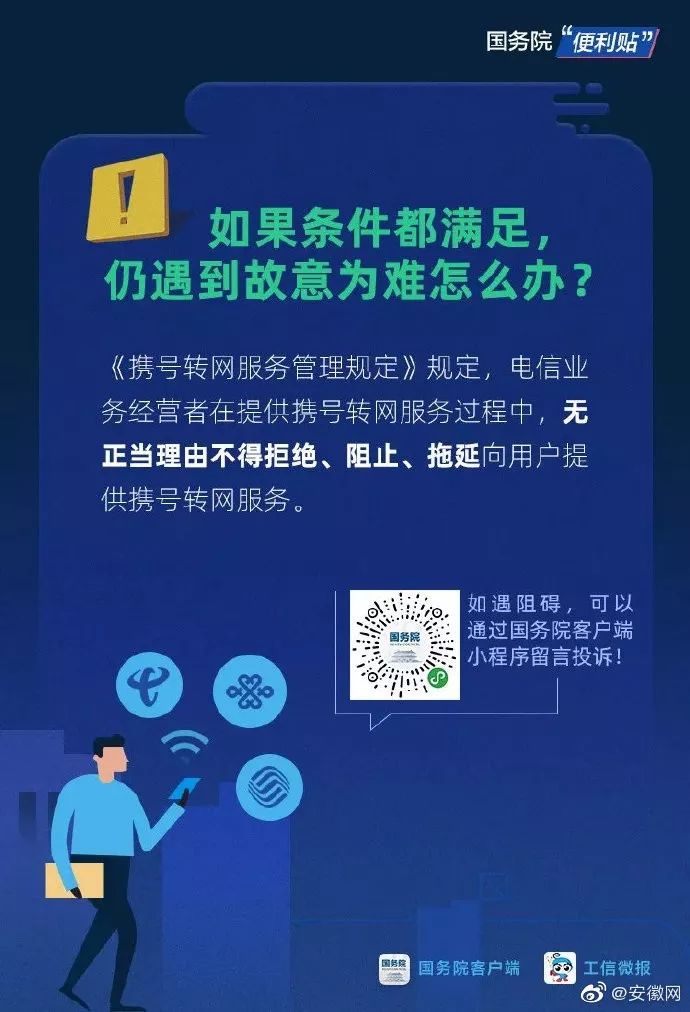 2024年新奥历史开奖号码,权威诠释推进方式_完整版90.73