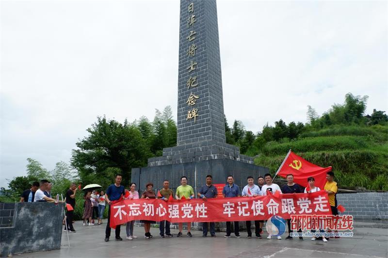 电视剧红七军在线视频，历史与艺术的绝佳融合