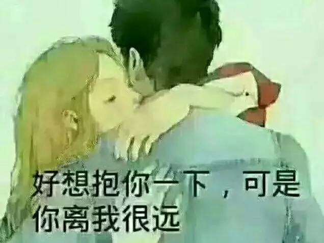 晚安，挚爱的心上人