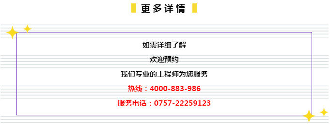 管家婆最准一肖一码澳门码87期：内部文件，内容详尽