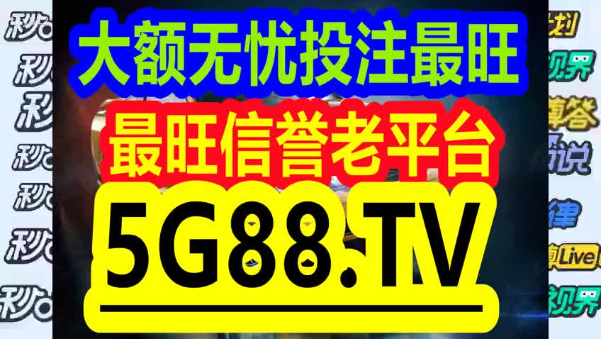 管家婆一码一肖100中奖｜精选解释解析落实