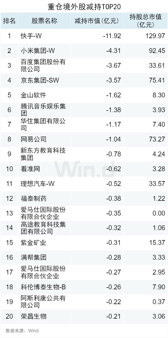 2024,澳门开奖结果｜全面解读说明