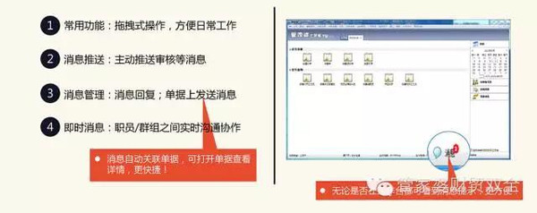 管家婆的资料一肖中特176期｜精选解释解析落实