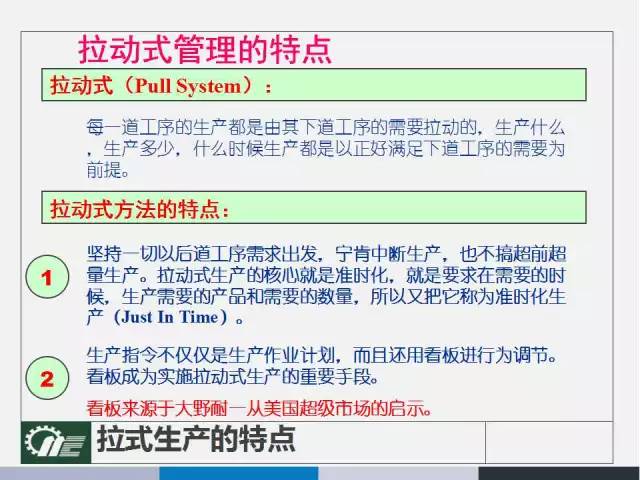 新澳精准资料免费提供510期｜全面解读说明