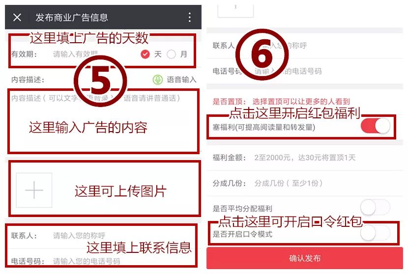 警惕涉黄陷阱，观影同时守护网络净土，最新看片领钱活动需警惕