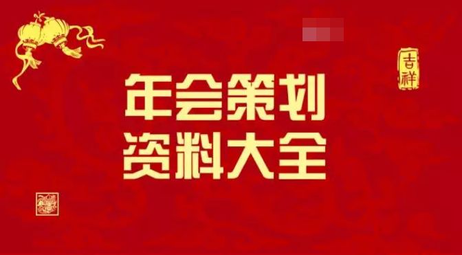 新奥最准免费资料大全｜精选解释解析落实