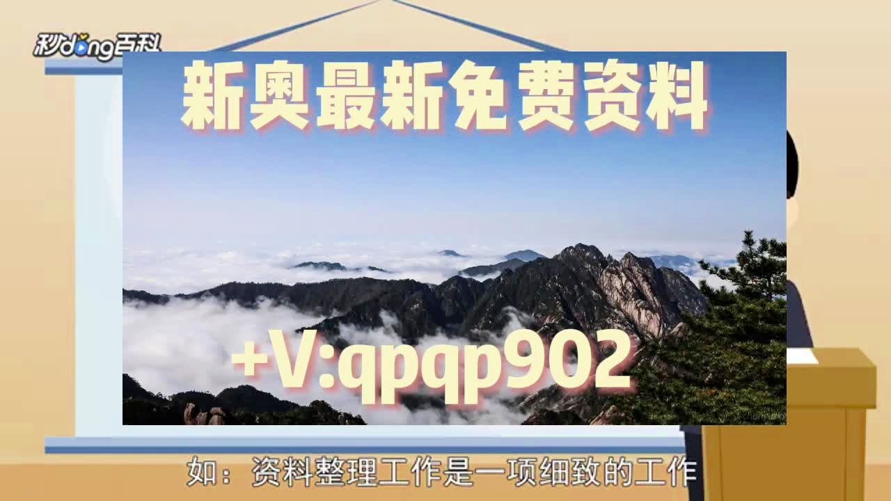 澳门正版资料大全免费歇后语｜广泛的解释落实方法分析