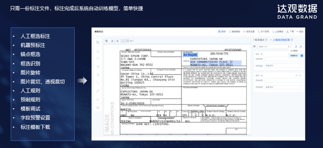 特马开码网站｜智能解答解释落实