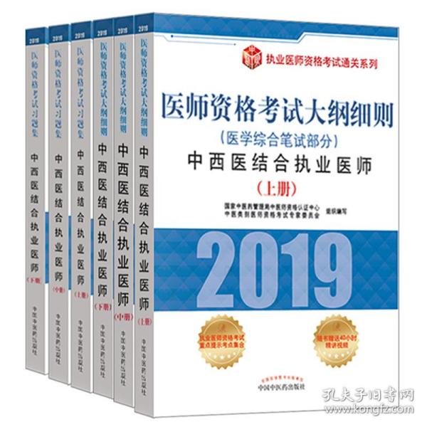 4949彩正版免费资料｜精选解释解析落实