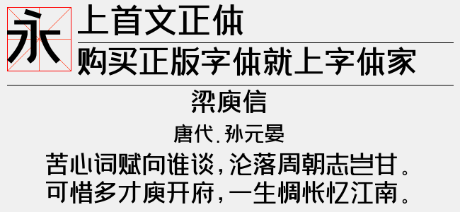 图片文字下载方法与技巧全解析