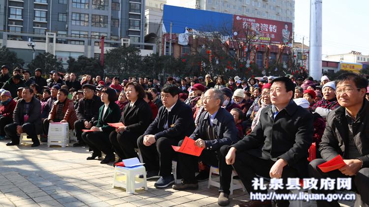 礼泉贴吧最新动态，探索与发现的旅程