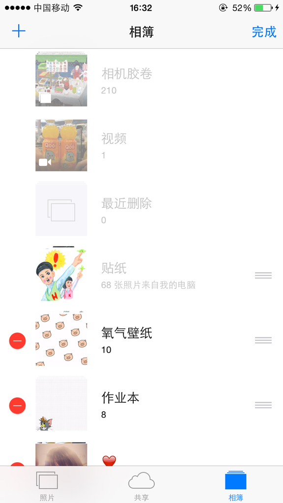 QQ音乐下载指南，轻松获取音乐应用的方法